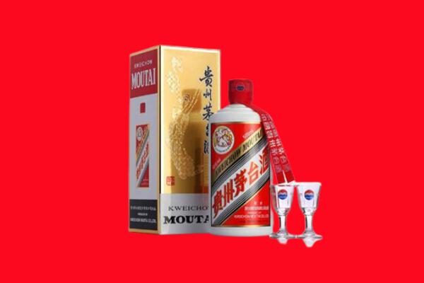 湘潭回收贵州茅台酒